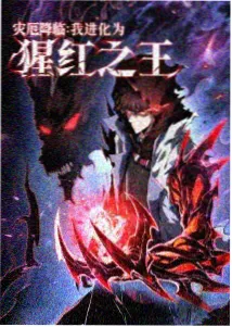 灯塔与放映机动画条目封面，放映机光束照向海面